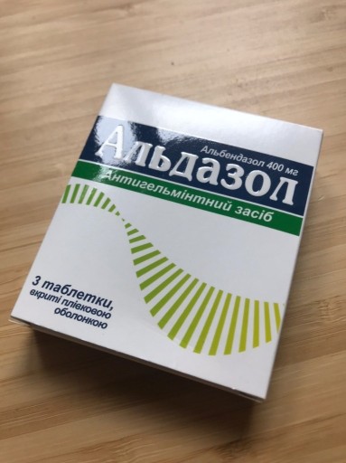 Zdjęcie oferty: Aldazol