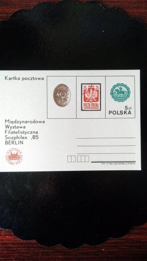 Zdjęcie oferty: MWF SZOZPHILEX,85 BERLIN