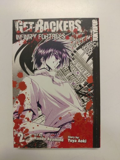 Zdjęcie oferty: Manga Get Backers zestaw 18 tomów