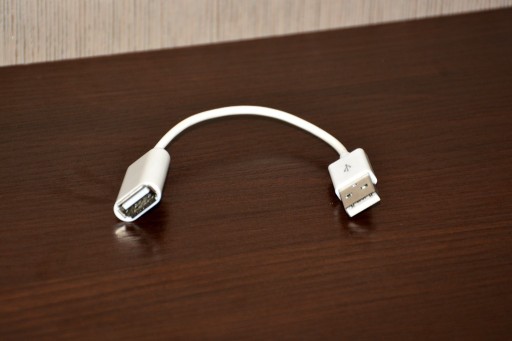 Zdjęcie oferty: Przedłużacz USB 