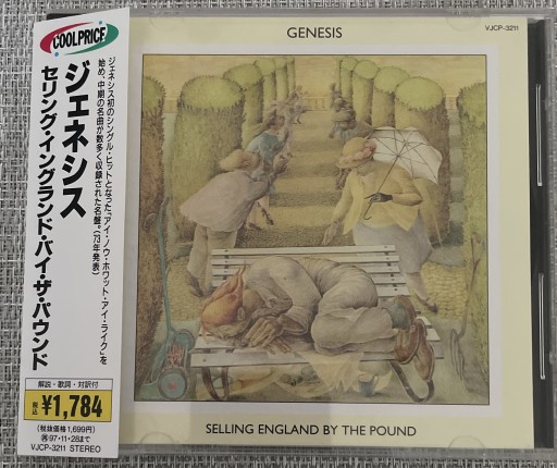 Zdjęcie oferty: GENESIS - Selling England by the Pound (Japan CD)