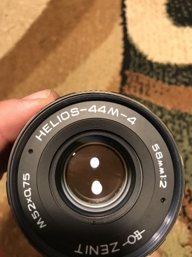 Zdjęcie oferty: Obiektyw Helios 44m-4 NOWY