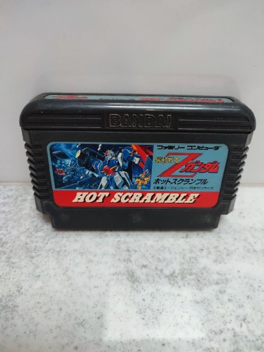 Zdjęcie oferty: Hot Scramble Famicom Pegasus strzelanka