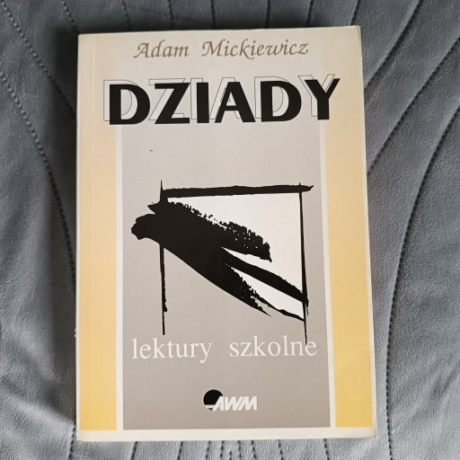 Zdjęcie oferty: Książka "Dziady" Adama Mickiewicza