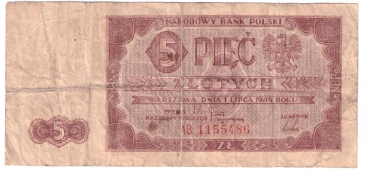 Zdjęcie oferty: PRL, 5 złotych 1948 - AB - wczesna seria - st. 4