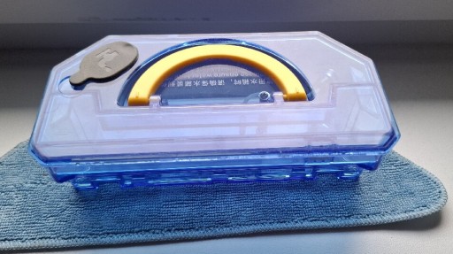 Zdjęcie oferty: Ilife v7s Zbiornik pojemnik na wode detergent