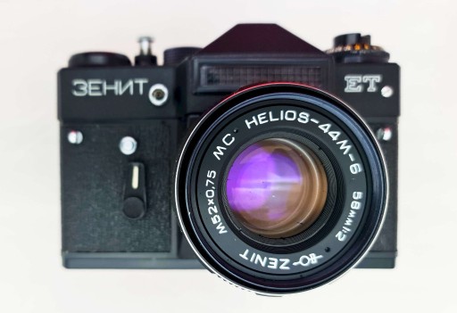 Zdjęcie oferty: IDEALNY Aparat lustrzanka Zenit ET HELIOS 44M-6