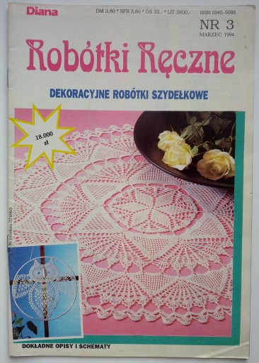 Zdjęcie oferty: Diana Robótki Ręczne nr 3/1994