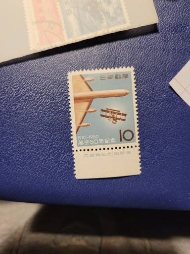 Zdjęcie oferty: Japonia 1960r   