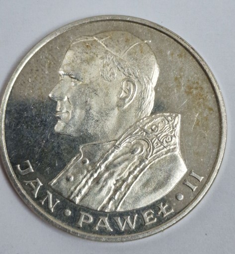 Zdjęcie oferty: 1000 zł Jan Paweł II 1982r.