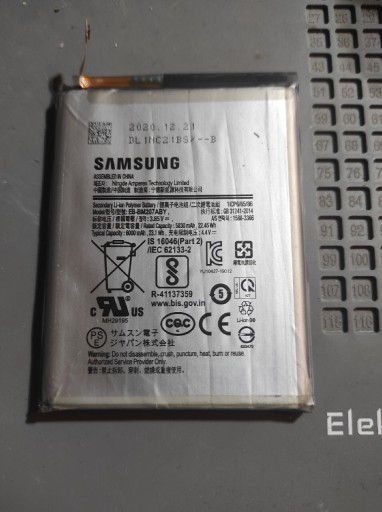 Zdjęcie oferty: Nowa Oryginalna Bateria Samsung m21 