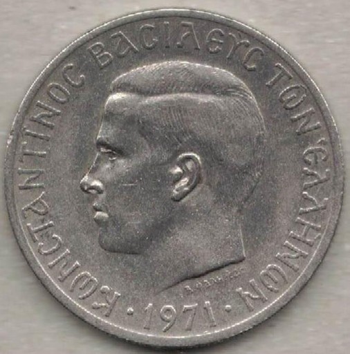 Zdjęcie oferty: Grecja 5 drachm 1971 27,5 mm
