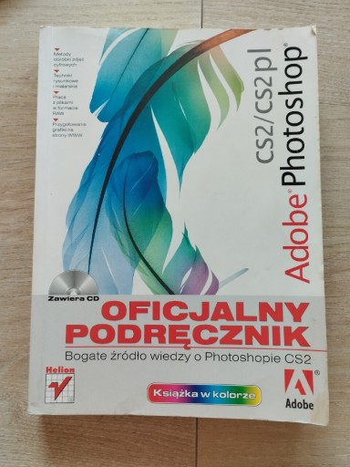 Zdjęcie oferty: Oficjalny Podręcznik Adobe Photoshop 