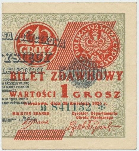 Zdjęcie oferty: II RP, 1 grosz 1924 AB 841132* - prawa połowa