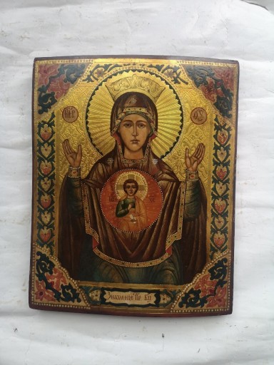 Zdjęcie oferty: Stara ikona "Matka Boska Znamenie"