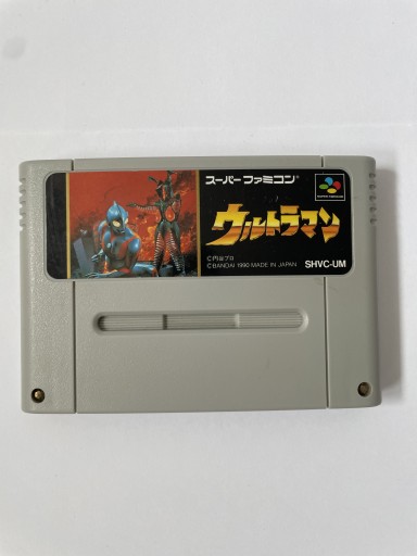 Zdjęcie oferty: Gra Ultraman Nintendo Super Famicom NTSC -J