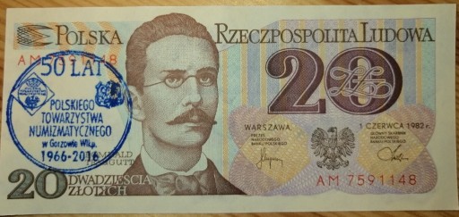 Zdjęcie oferty: 20 zł banknot z nadrukiem 50 lat PTN