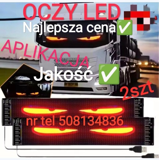 Zdjęcie oferty: 2SZT DUŻE Diabelskie Oczy Led 59x12cm z aplikacją tir bus osobówka traktor 