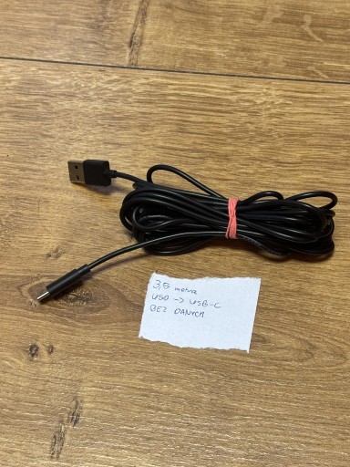 Zdjęcie oferty: KABEL ZASILAJĄCY USB-C 3,5M USB na TYP C