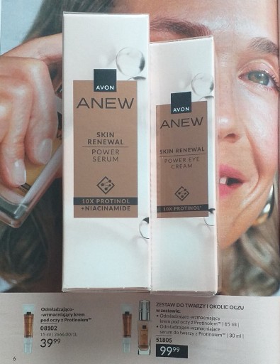 Zdjęcie oferty: Avon Anew Skin Rewal zestaw 