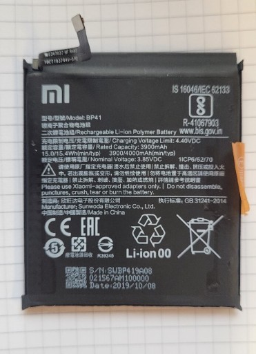 Zdjęcie oferty: Xiaomi Mi 9T oryginalna bateria 