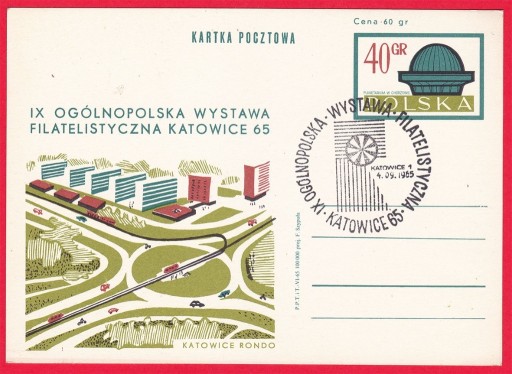 Zdjęcie oferty: IX Ogólnopolska Wystawa Filatelistyczna '65
