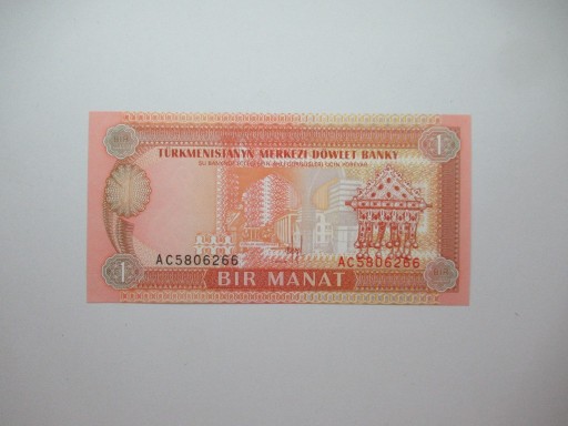 Zdjęcie oferty: BANKNOT 1 MANAT TURKMENISTAN