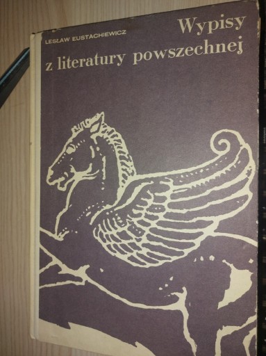 Zdjęcie oferty: Wypisy z literatury powszechnej