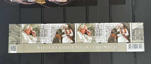 Zdjęcie oferty: Fi 5055** Rok 2020 Dolny pasek ark. 100tna rocznica ur. Św. Jana Pawła II 