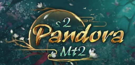 Zdjęcie oferty: PandoraMT2 S2 BRYŁKI Pandora 100B   BRYŁY   24/7