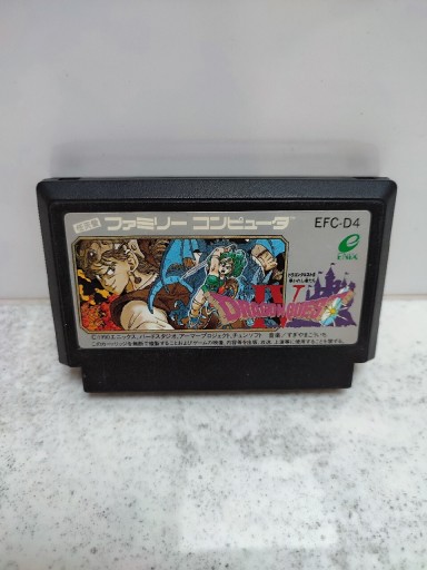 Zdjęcie oferty: Dragon Quest 4 Nintendo Famicom Pegasus 