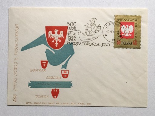 Zdjęcie oferty: Całość 1966 - 500 lecie Pokoju Toruńskiego