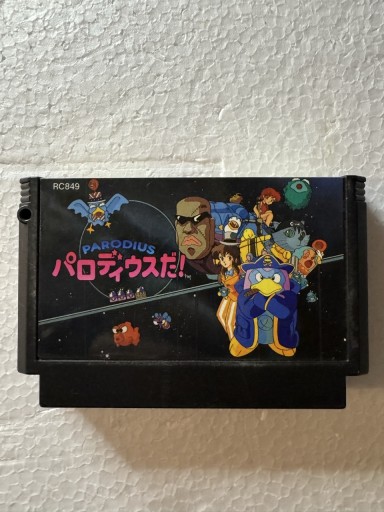 Zdjęcie oferty: Parodius - gra na Nintendo Famicom / Pegasus / NES