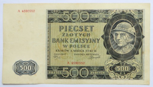 Zdjęcie oferty: 500 zł 1940 rok banknot