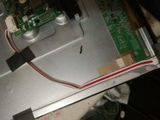 Zdjęcie oferty: Wstążka podświetlenia monitora MSI PRO MP245V