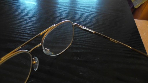 Zdjęcie oferty: ramki do okularów ,metalowe