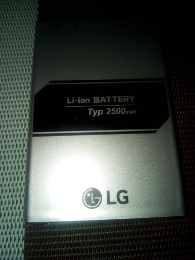 Zdjęcie oferty: Sprzedam baterię LG BL-45F1F do telefonu LG K4 K8 