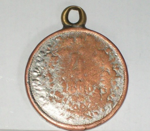 Zdjęcie oferty: 4 Krajcary 1868 - Medalik