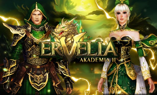 Zdjęcie oferty: Ervelia Akademia 2 - 10w + 10% Gratis 24/7