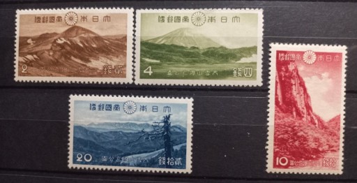 Zdjęcie oferty: Japonia 1940  * /VLH znaczki pocztowe 