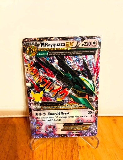 Zdjęcie oferty: MRayquaza EX (CEL ROS 76) | Pokemon TCG