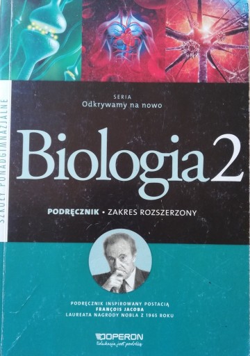 Zdjęcie oferty: Biologia 2. Podręcznik dla szkół ponadgimnazjal