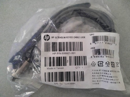 Zdjęcie oferty: Linka zabezpieczająca HP Keyed Cable Lock 10mm 