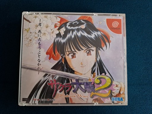 Zdjęcie oferty: Sakura Taisen 2 Dreamcast CIB komplet NTSC-j Japan