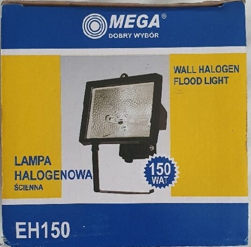 Zdjęcie oferty: Lampa Halogenowa Ścienna 150 WAT