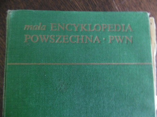 Zdjęcie oferty: Mała Encyklopedia Powszechna  - PWN
