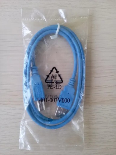 Zdjęcie oferty: Nowy Kabel USB typ A na B