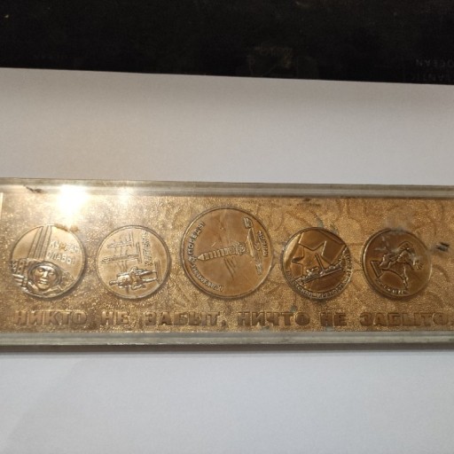 Zdjęcie oferty: Medale w pudełeczku ZSRR