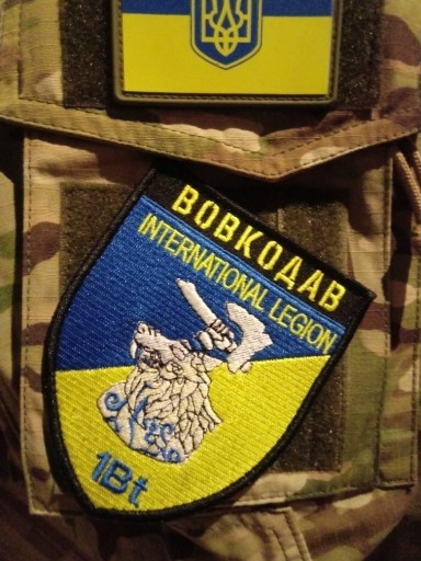 Zdjęcie oferty: Naszywka Ukraina Legion