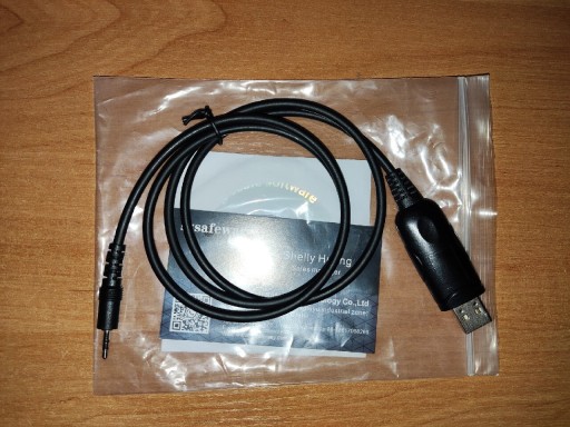 Zdjęcie oferty: Kabel do programowania Yaesu SCU-35 FT-4XE FT-65